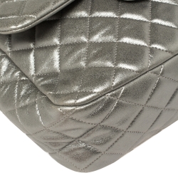 Pre Owned Chanel Silver Quilted Leather Large Seoul Backpack