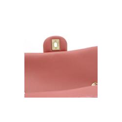 مملوكة مسبقًا Chanel Pink/Champagne Gold Quilted Leather Shoulder Bag