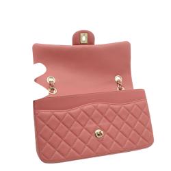 مملوكة مسبقًا Chanel Pink/Champagne Gold Quilted Leather Shoulder Bag