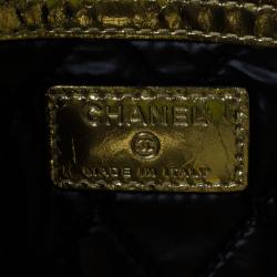 Pre Owned Chanel Gold Medium Feminine Pouch