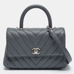Pre Owned Chanel Pearl Grey Quilted Caviar Leather Small Coco Flap Bag