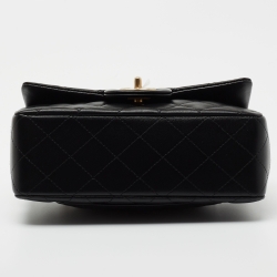 Pre Owned Chanel Black Quilted Leather Mini Rectangular Flap Top Handle Bag