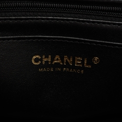 Pre Owned Chanel Black Quilted Leather Mini Rectangular Flap Top Handle Bag