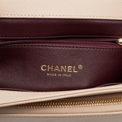 Pre Owned Chanel Pink Quilted Caviar Leather Medium Business Affinity Flap Bag