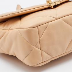 Pre Owned Chanel Beige Quilted Leather Chanel19 Bag