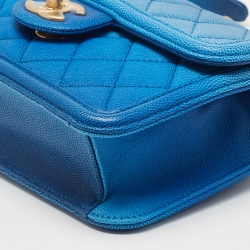 Chanel Blue Quilted Caviar Leather Sunset On The Sea Belt Bag