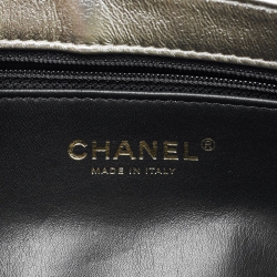 Pre Owned Chanel Gold Quilted Leather CC Crystal Logo Chain Flap Bag