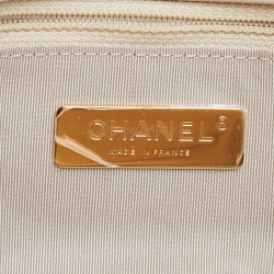 Pre Owned Chanel Beige Quilted Stitch Leather Large19 Flap Bag
