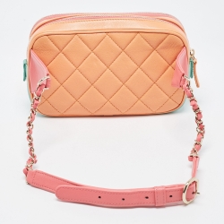 Pre Owned Chanel Mulicolor Quilted Leather CC Double Zip Waist Bag