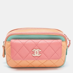 Chanel Mulicolor Quilted Leather CC Double Zip Waist Bag Chanel