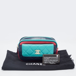 Pre Owned Chanel Mulicolor Quilted Leather CC Double Zip Waist Bag