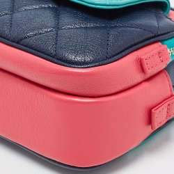 Pre Owned Chanel Mulicolor Quilted Leather CC Double Zip Waist Bag