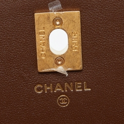 Chanel Brown Quilted Caviar Leather Wallet on Chain 