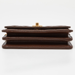 Chanel Brown Quilted Caviar Leather Wallet on Chain 