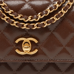 Chanel Brown Quilted Caviar Leather Wallet on Chain 