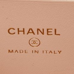 Pre Owned Chanel Beige Quilted Caviar Leather Vanity Case Chain Bag
