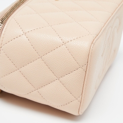 Pre Owned Chanel Beige Quilted Caviar Leather Vanity Case Chain Bag