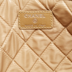 Pre Owned Chanel Gold Star Embossed Leather O Case Medium Quilted Boy Clutch Bag 
