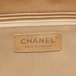 Pre Owned Chanel Beige/Black Quilted Leather Medium Hula Hoop Bag