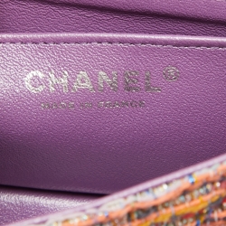 Pre Owned Chanel Multicolor Quilted Tweed New Mini Classic Flap Bag