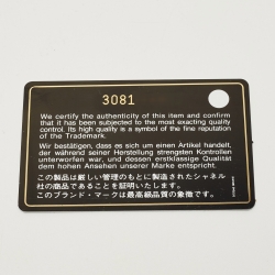Pre Owned جراب آيفون 12 برو ماكس شانيل مبطن تويد أصفر مزين بشعار الماركة سي سي مع حزام