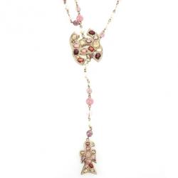 Pre Owned Chanel Multicolor Faux Pearl Beads Gold Tone Chain Necklace/Belt