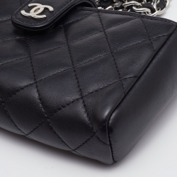 Pre Owned Chanel Black Quilted Leather CC Chain Phone Pouch
