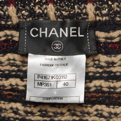 Pre Owned Chanel Multicolor Tweed Cashmere Mid-Length Coat M