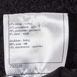 Chanel Black Tweed  Gripoix Button Detail Jackets L
