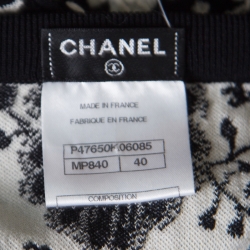 Pre Owned توب شانل تريكو جاكار مونوكرومي حواف مضلعة أكمام قصيرة M