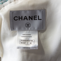 Chanel Green & Iridescent Tweed Inner Lambskin Front Tie Waistcoat Jacket M