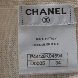 Chanel Ivory Geometric Knit Silk Blend Mandarin Collar Vest Jacket S
