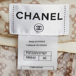 Pre Owned Chanel Brown Printed Silk Chiffon Knot-Detail Mini Dress M