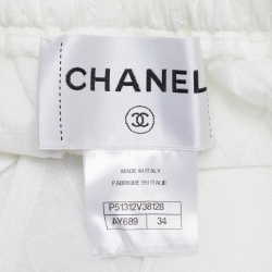 Pre Owned Chanel White Synthetic Quilted Detail Shorts S