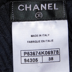 Chanel Black Diamond Textured Cotton & Silk Knit Sweater M