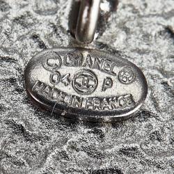 Chanel Floral CC Enamel Metallic Necklace