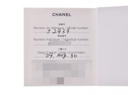 Chanel White Ceramic Camellia Ring Size 48