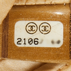 مملوكة مسبقًا Chanel Tan Chevron Leather Foldover Boy Clutch