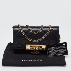 Pre Owned Chanel Black Quilted Leather Golden Class Wallet on Chain
