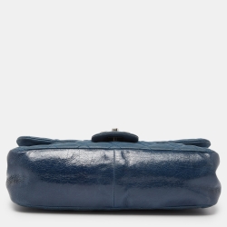 Pre Owned Chanel Blue Quilted Iridescent Leather Medium In-The-Mix Flap Bag
