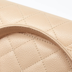 Pre Owned Chanel Beige Quilted Caviar Leather GST Shopper Tote