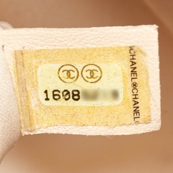 Pre Owned Chanel Beige Quilted Caviar Leather GST Shopper Tote