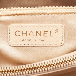 Pre Owned Chanel Beige Quilted Caviar Leather GST Shopper Tote