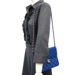 مملوكة مسبقًا Chanel Purple Lambskin Square Flap Bag