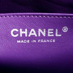 Pre Owned حقيبة قلاب شانيل ماكسي كلاسيك جيرسيه بنفسجي مبطن