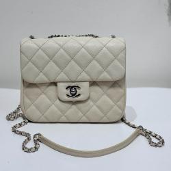 Chanel White Leather Square Flap Bag