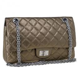 مملوكة مسبقًا حقيبة شانيل جلد ذهبي 2.55 ريسو 225 للكتف