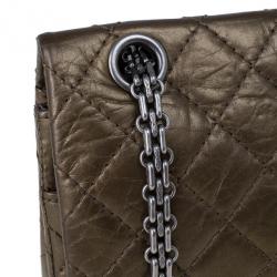 مملوكة مسبقًا حقيبة شانيل جلد ذهبي 2.55 ريسو 225 للكتف