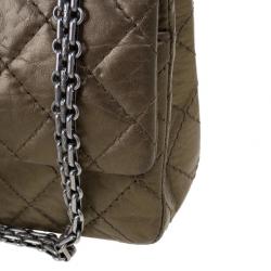 مملوكة مسبقًا حقيبة شانيل جلد ذهبي 2.55 ريسو 225 للكتف