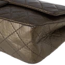 مملوكة مسبقًا حقيبة شانيل جلد ذهبي 2.55 ريسو 225 للكتف